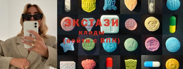 кокаин премиум Лагань