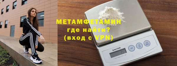 кокаин перу Кулебаки