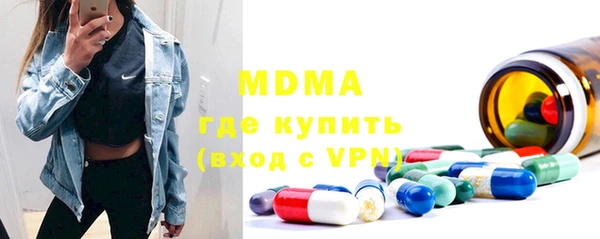 кокаин перу Кулебаки