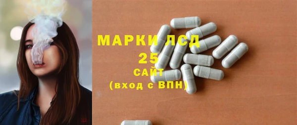 мефедрон VHQ Куйбышев
