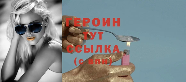 кокаин перу Кулебаки