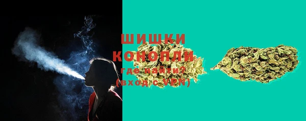 кокаин перу Кулебаки