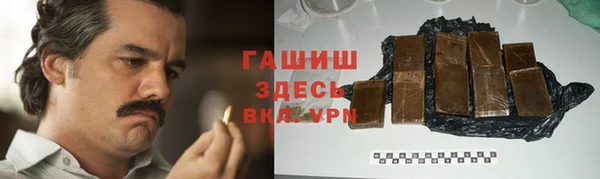 кокаин перу Кулебаки