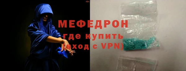 прущие грибы Ладушкин