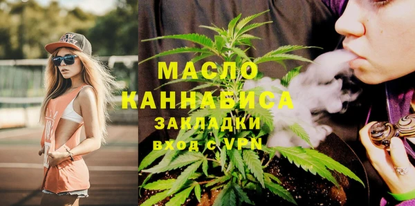 стаф Кукмор
