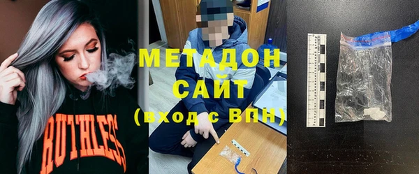 стаф Кукмор
