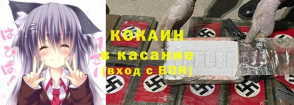 эйфоретик Лабытнанги