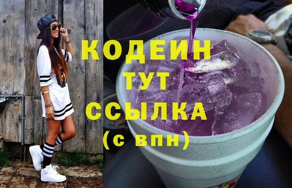 стаф Кукмор