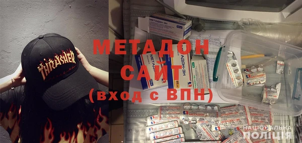 кокаин перу Кулебаки