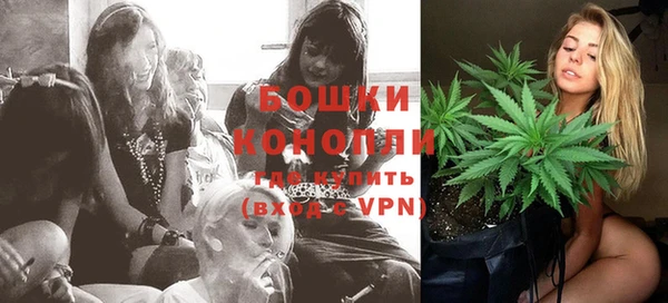 эйфоретик Лабытнанги