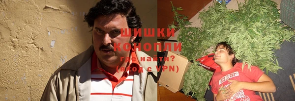 кокаин перу Кулебаки