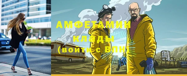 кокаин перу Кулебаки