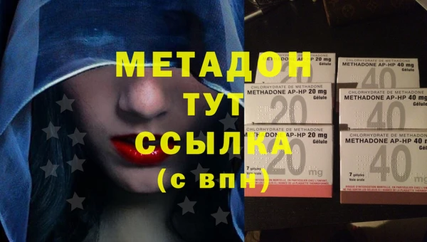 эйфоретик Лабытнанги