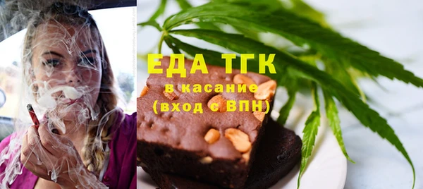 кокаин премиум Лагань