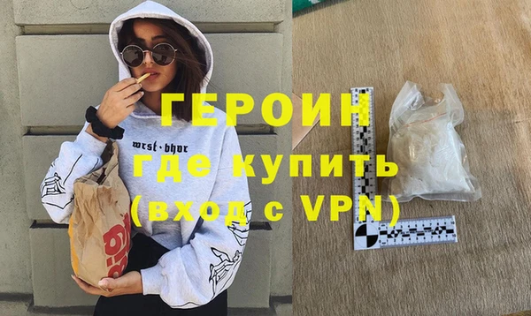 стаф Кукмор