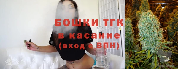 стаф Кукмор