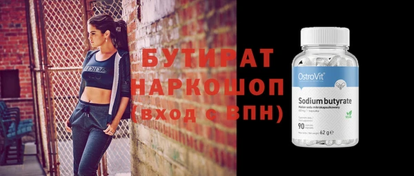 кокаин перу Кулебаки