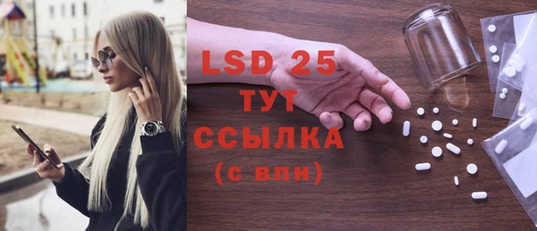 кокаин премиум Лагань
