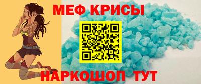 СК Азнакаево