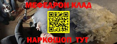 mdpv Балашиха