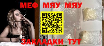 mdpv Балашиха