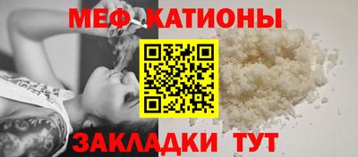 СК Азнакаево