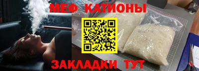 амф Балахна