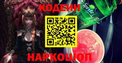 герыч Балаково