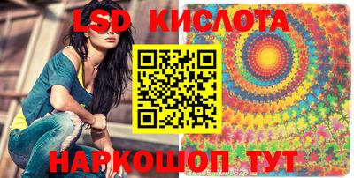 амф Балахна