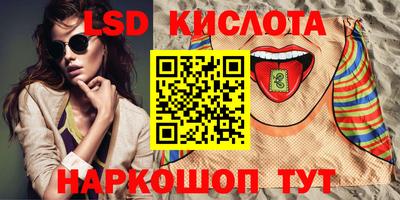 герыч Балаково