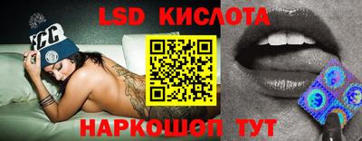 амф Балахна