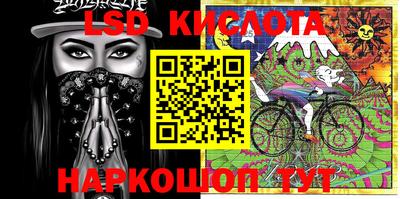 кокс Абакан