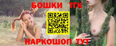 кристаллы Абинск