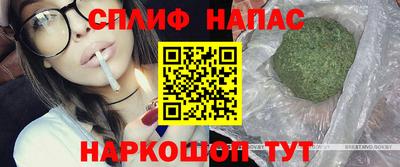 кокс Абакан