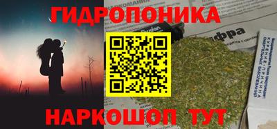 кокс Абакан