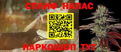ГАЛЛЮЦИНОГЕННЫЕ ГРИБЫ Абинск