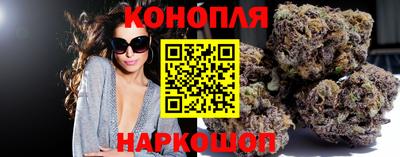 герыч Балаково