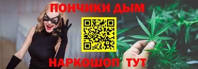 амф Балахна