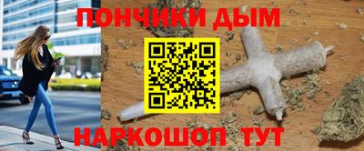 герыч Балаково