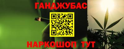 амф Балахна