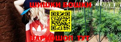 герыч Балаково