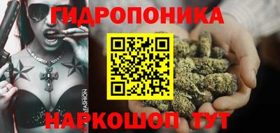 СК Азнакаево
