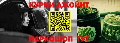 mdpv Балашиха