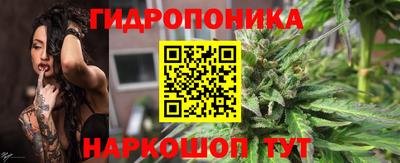 кокс Абакан