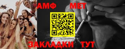 mdpv Балашиха