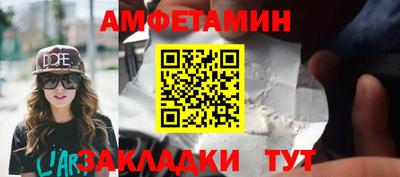 СК Азнакаево