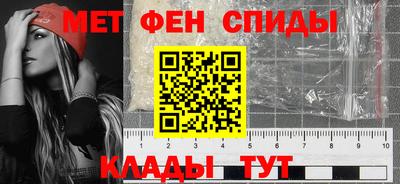 кокс Абакан