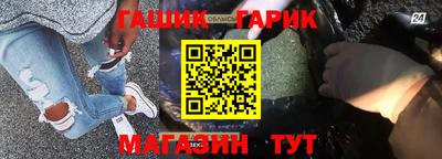 СК Азнакаево