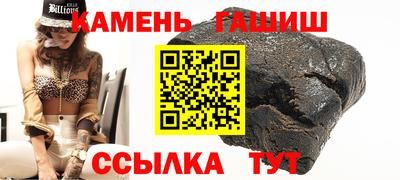 СК Азнакаево