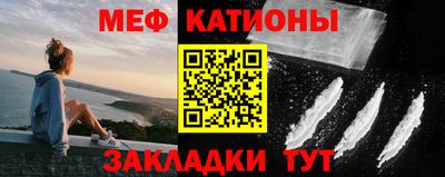 mdpv Балашиха